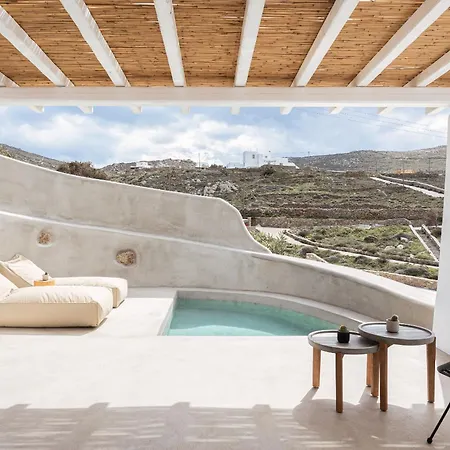 Koumi Homes Mykonos Апартаменты *