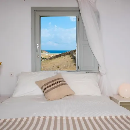 Koumi Homes Mykonos דירה